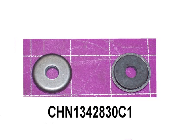 CNH1342830C1