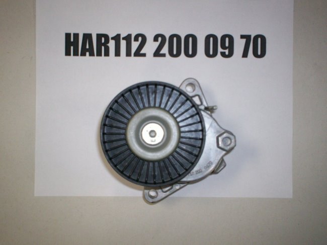 HAR112 200 09 70