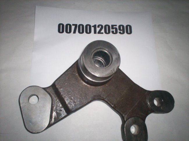 00700120590
