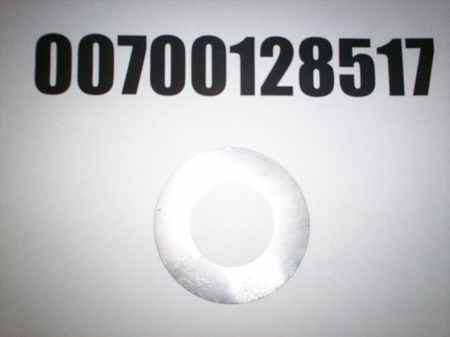 00700128517