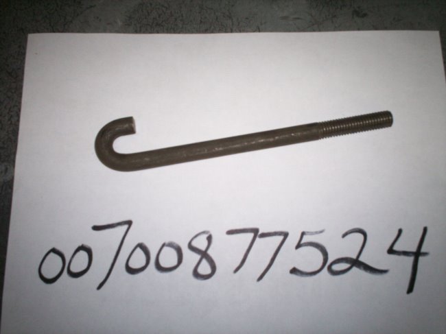 00700877524