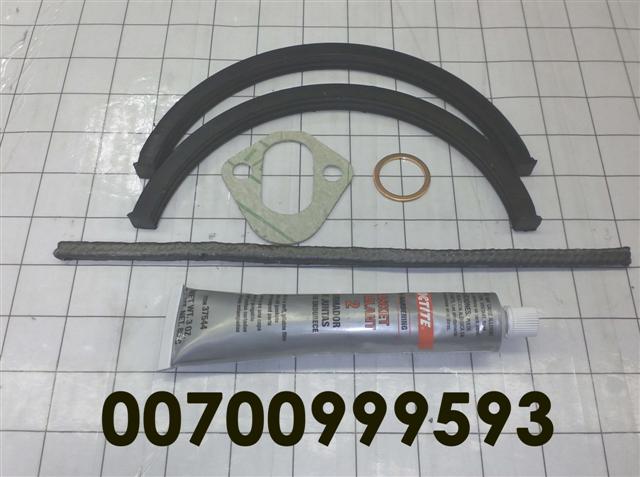 00700999593