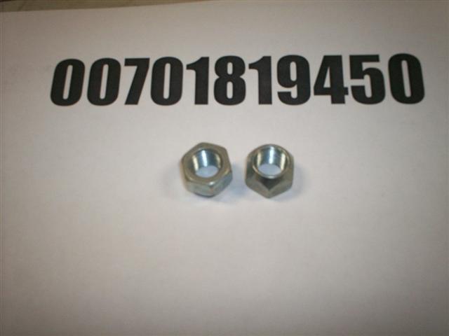 00701819450