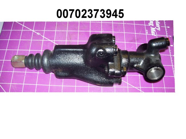 00702373945