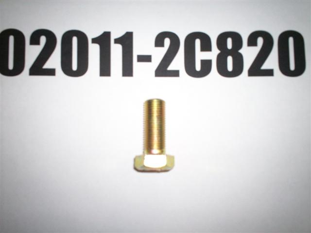 02011-2C820