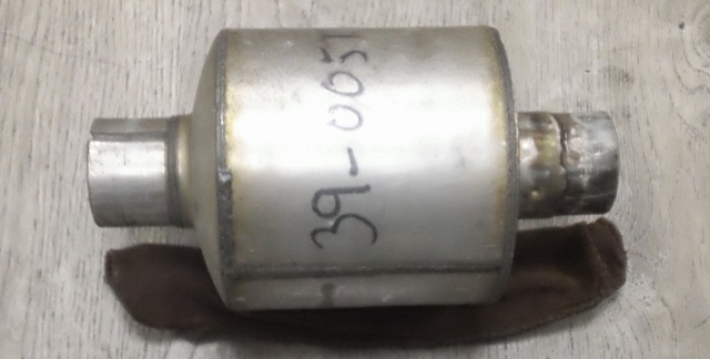 02039-0051