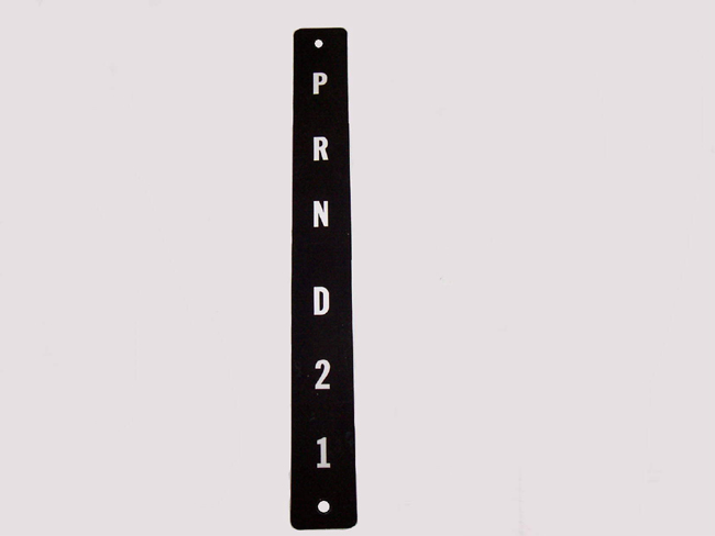 02045-0305