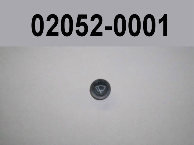 02052-0001
