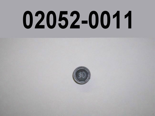 02052-0011