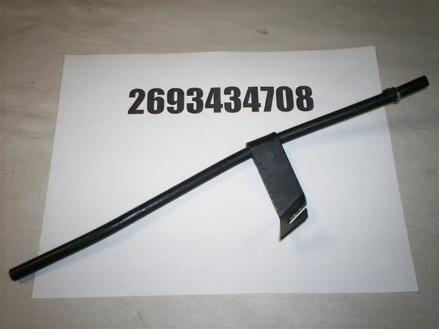 2693434708