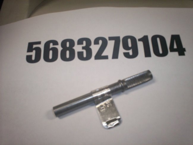 5683279104