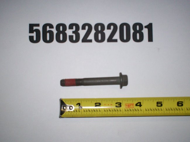 5683282081
