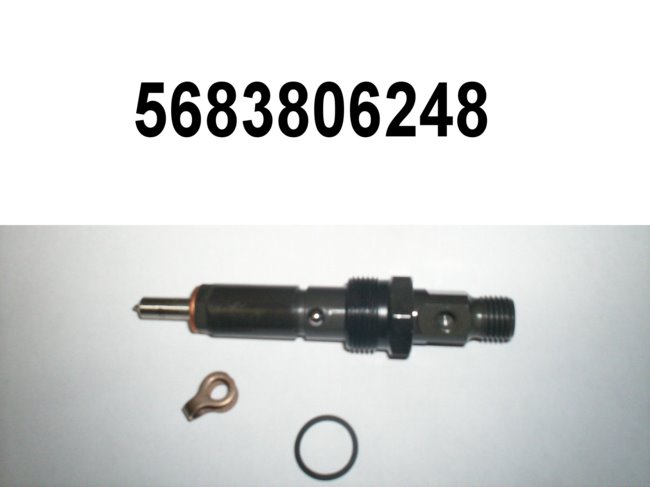5683806248