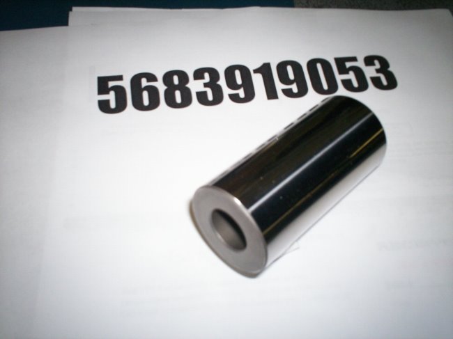 5683919053