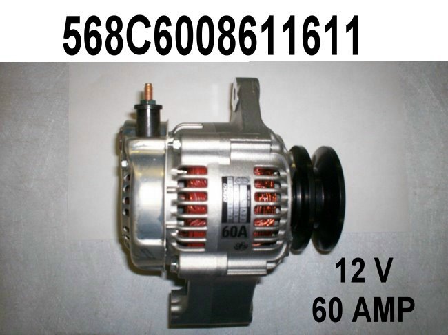 568C6008611611