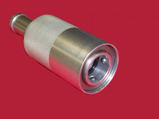 [COUPLING, WATER (3/4")] G0031-0119-1