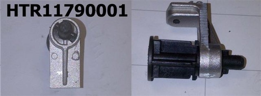 [Fastener, Locking, Burner Cover] HTR11790001