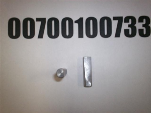 [KEY, DRAW] 00700100733