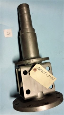 [Arm, Differential] 02025-0104