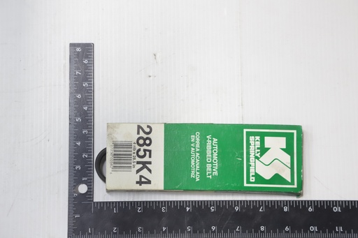 [Fan, Belt  (Ford 425 Mechanical Fan)] 02035-1452