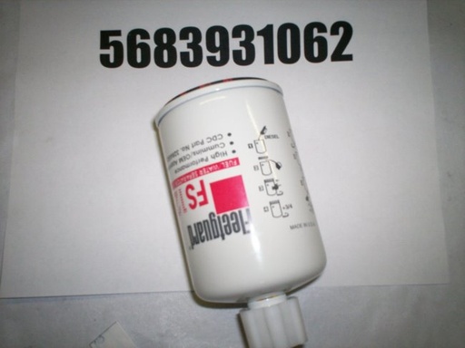 [Filter, Fuel (w/drain)] 5683931062